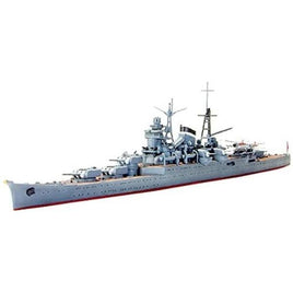 31344 WL 344 1/700 日本海軍 軽巡洋艦 熊野