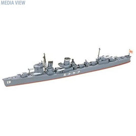 31405 WL 405 1/700 日本海軍 駆逐艦 綾波