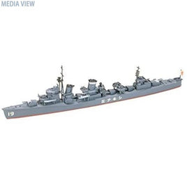 31408 WL 408 1/700 日本海軍 駆逐艦 敷波