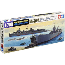 31501 WL 501 1/700 日本海軍  1等/2等輸送艦