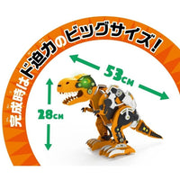 MR-9128 ロボレックス