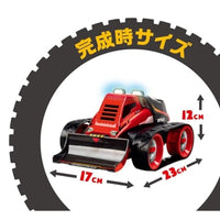MR-9129	 テックドーザー