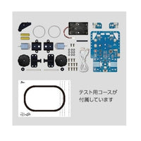 MR-007	コロボライト2