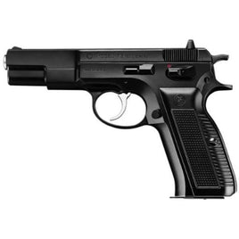 10才HOPハンドガンNo.15 Cz75