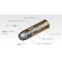 【10才】エアリボルバープロ No1 SAA.45 アーティラリー 5 1/2インチ ブラック