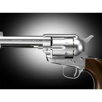 エアーリボルバープロ SAA.45 シビリアン シルバー