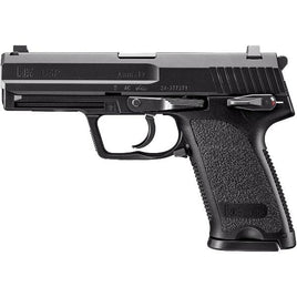 ガスブローバック USP(フルサイズ)