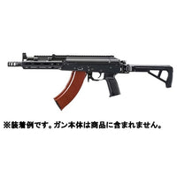 No.80 35連ベークライトリアルスキン スペアマガジン