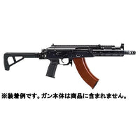No.80 35連ベークライトリアルスキン スペアマガジン