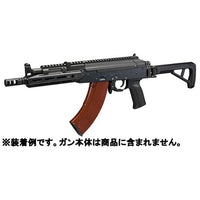 No.80 35連ベークライトリアルスキン スペアマガジン