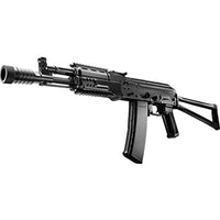 次世代電動ガン No.5 AK102