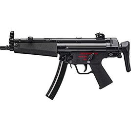 次世代電動ガン No.31 MP5A5