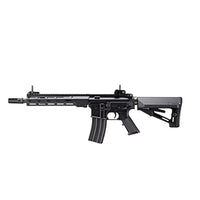 次世代電動ガン URG-I 11.5inch BLACK