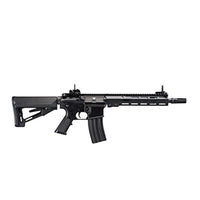 次世代電動ガン URG-I 11.5inch BLACK