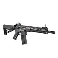 次世代電動ガン URG-I 11.5inch BLACK