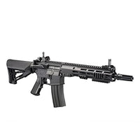 次世代電動ガン URG-I 11.5inch BLACK