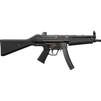 次世代電動ガンNo.36 MP5A4