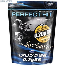 BB弾 No.36 0.2gベアリングBB(3200発)