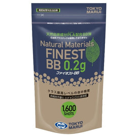 ファイネストBB0.2g弾 (1600発)