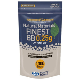 ファイネストBB0.25g弾 (1300発)