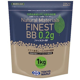 ファイネストBB 0.2g弾 1kg(5000発)