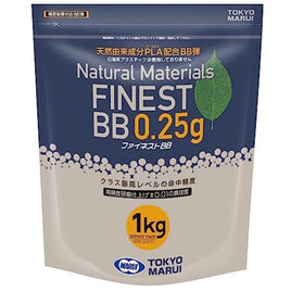 ファイネストBB 0.25g弾 1kg(4000発)
