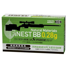 ファイネストBB0.28g弾 (500発)
