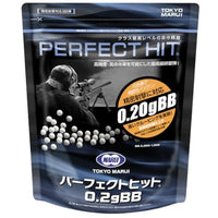 パーフェクトヒット0.2gBB弾(3200発)