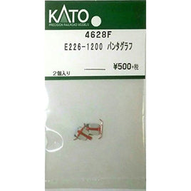 4628F E226-1200 パンタグラフ 2個入り