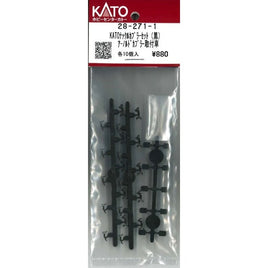 28-271-1 KATOナックルカプラーセット(黒) アーノルドカプラー取付車 各10個入