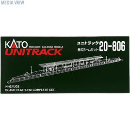 20-806 島式ホームセット