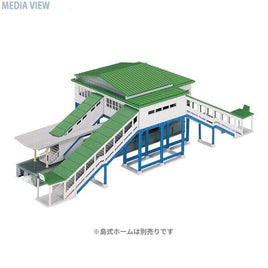 23-200 橋上駅舎