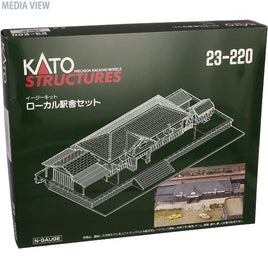 23-220 イージーキット ローカル駅舎セット