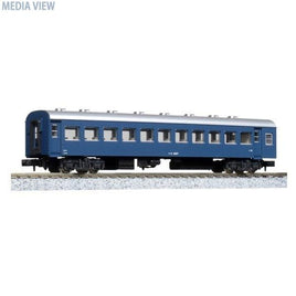 5067 ナハ11