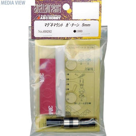 69292 マグネマウント ガ.チーン5㎜