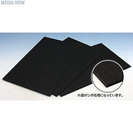 71173 AM-PVC3.0x197x330mm