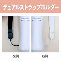 ルミエース2オメガ キラキラタイプ
