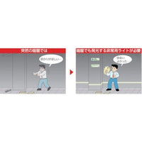 6インチレギュラー(アーク) イエロー