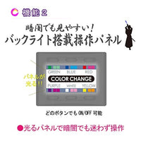 大閃光ブレード 200
