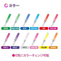 大閃光ブレード 200