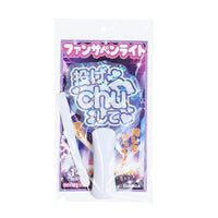 ファンサペンライト 投げchuして