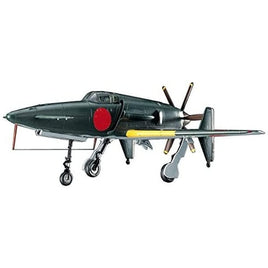 D20 九州 J7W1+八試 局地戦闘機 震電