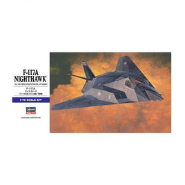 E1 F-117Aナイトホーク
