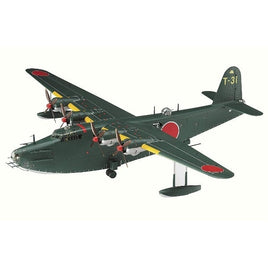 E45 1/72 川西 H8K2 二式大型飛行艇 12型