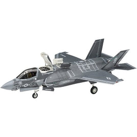 E46 1/72 F-35 ライトニング2(B型)「U.S.マリーン」