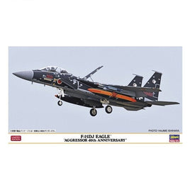 02399 1/72 F-15DJ イーグル 'アグレッサー 40周年記念'