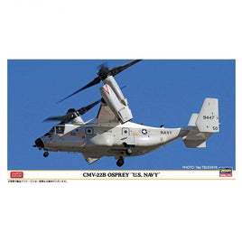 02410 1/72 CMV-22B オスプレイ 'U.S.ネイビー'