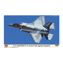 02420 1/72 F-35 ライトニングII (A型) '第65アグレッサー飛行隊'