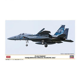 02423 1/72 F-15J イーグル '303SQ 小松スペシャル 2022'