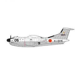 02427 1/72 新明和 PS-1 '量産型初号機' w/牽引車